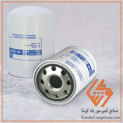 فیلتر روغن شور 1591