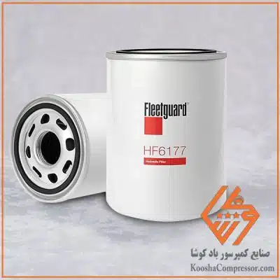 فیلتر روغن فیلیتگارد 6177