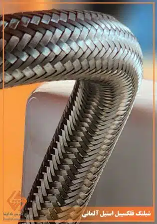 شلنگ فلکسیبل آلمانی کمپرسور اسکرو 15 کیلووات