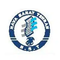اهم مشتریان
