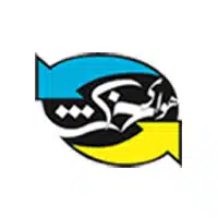 اهم مشتریان