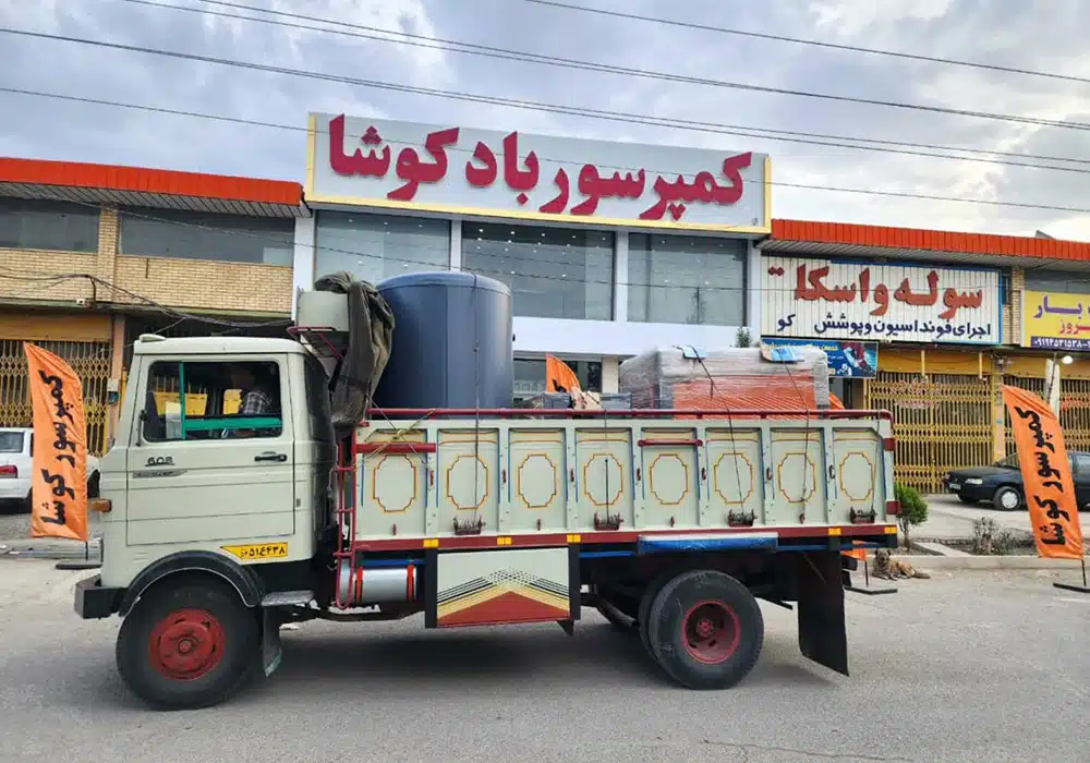 سفارش آقای رضایی
