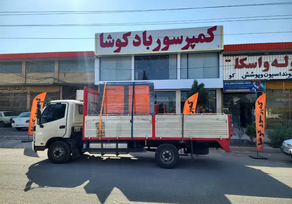 سفارش شرکت آبشار بند