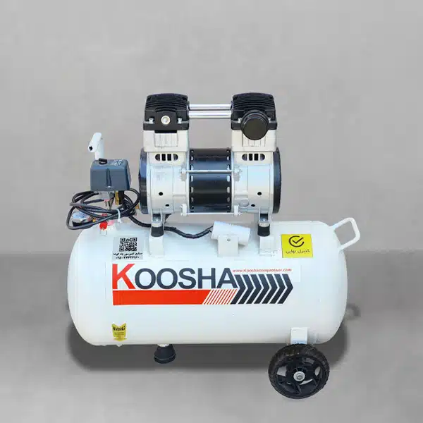 کمپرسور 50 لیتری سایلنت (اویل فری)
