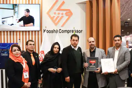 نمایشگاه بین المللی مترکس قم