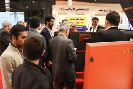 حضور نمایشگاهی کوشا در مترکس قم