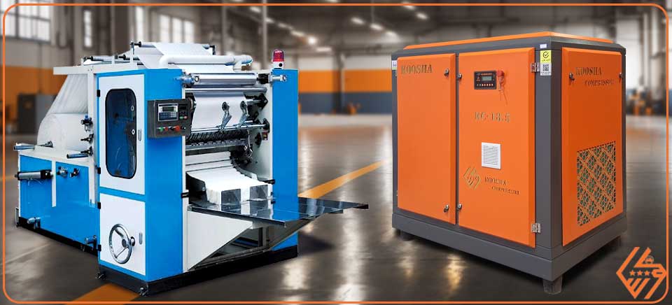 کمپرسور مناسب دستمال کاغذی